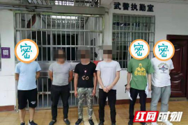 丹阳讨债公司成功追讨回批发货款50万成功案例